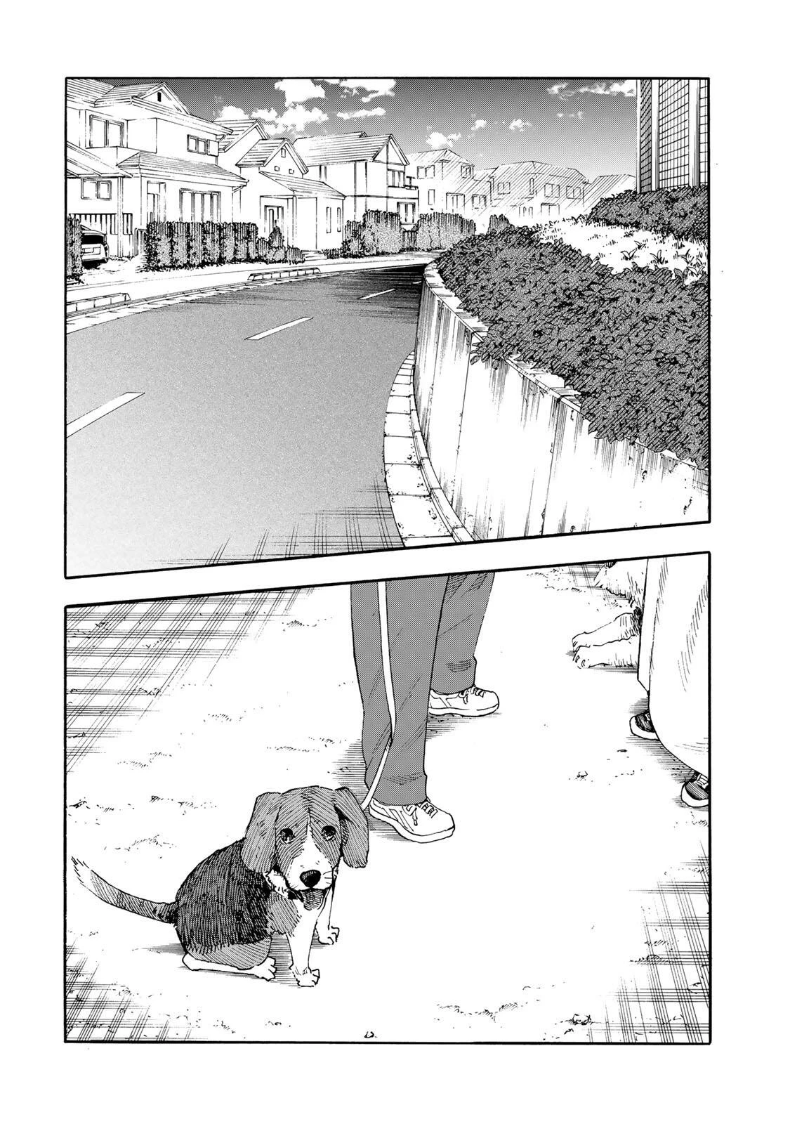 十字架のろくにん Raw ( Juujika No Rokunin Raw ) 第232話