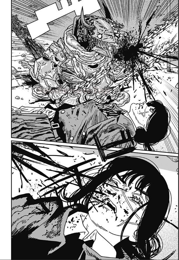 チェンソーマン raw ( Chainsaw Man raw ) 第229話