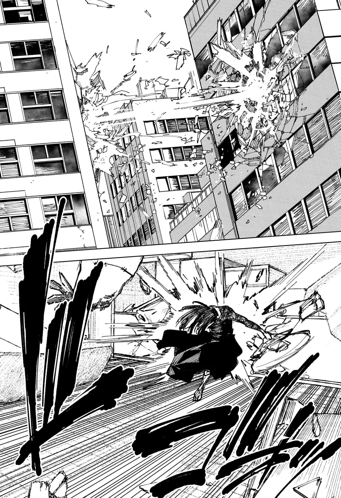 サカモトデイズ raw ( SAKAMOTO DAYS Raw ) 第249話