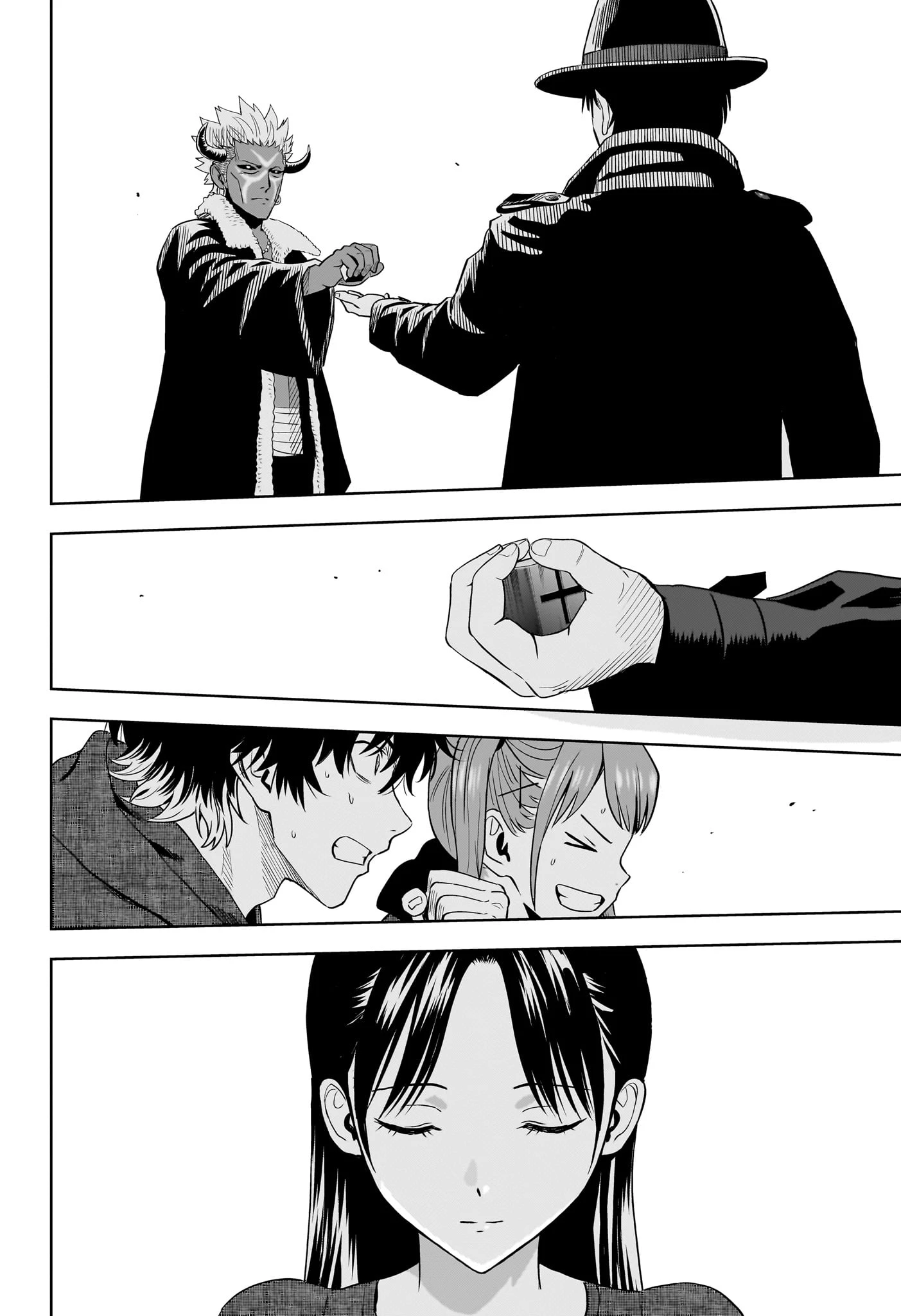 ウィッチウォッチ raw ( WITCH WATCH Raw ) 第238話