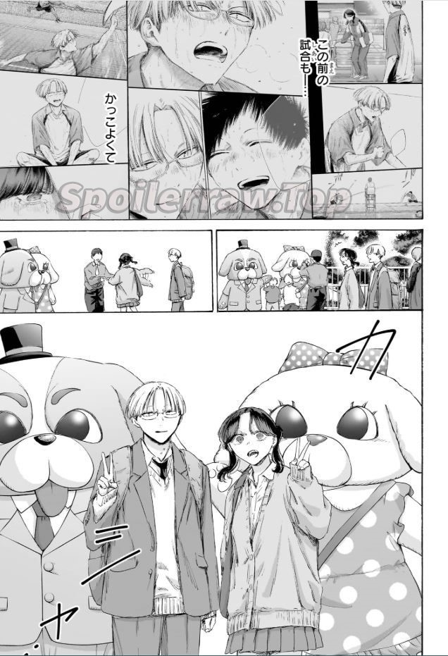 アオのハコ Raw ( Blue Box Raw ) 第231話