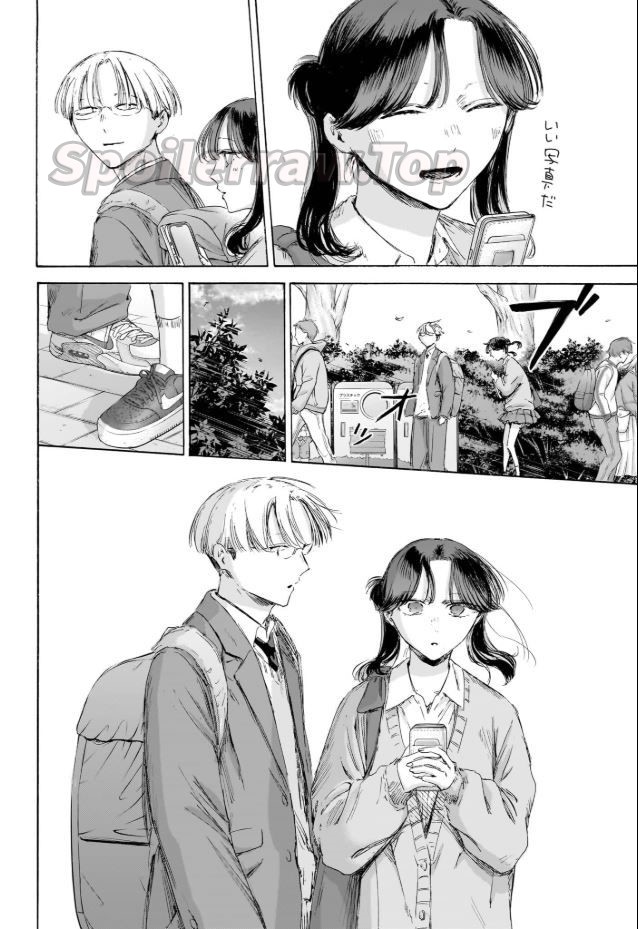 アオのハコ Raw ( Blue Box Raw ) 第231話