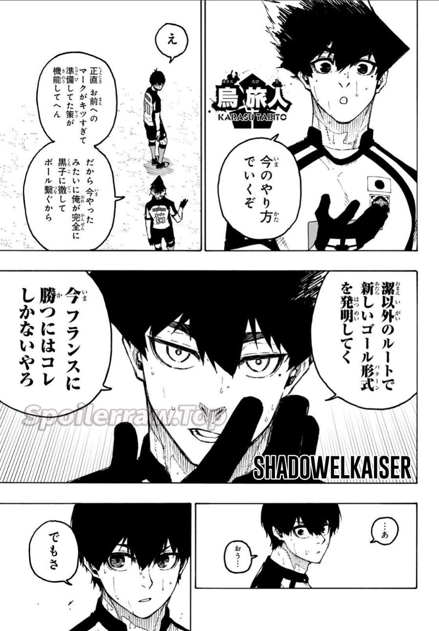 ブルーロック raw ( Blue Lock Raw ) 第337話