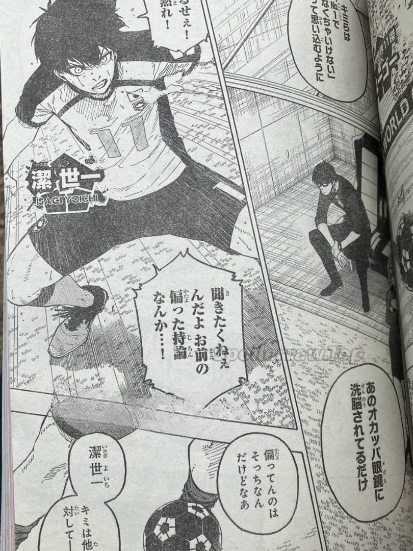 ブルーロック raw ( Blue Lock Raw ) 第338話