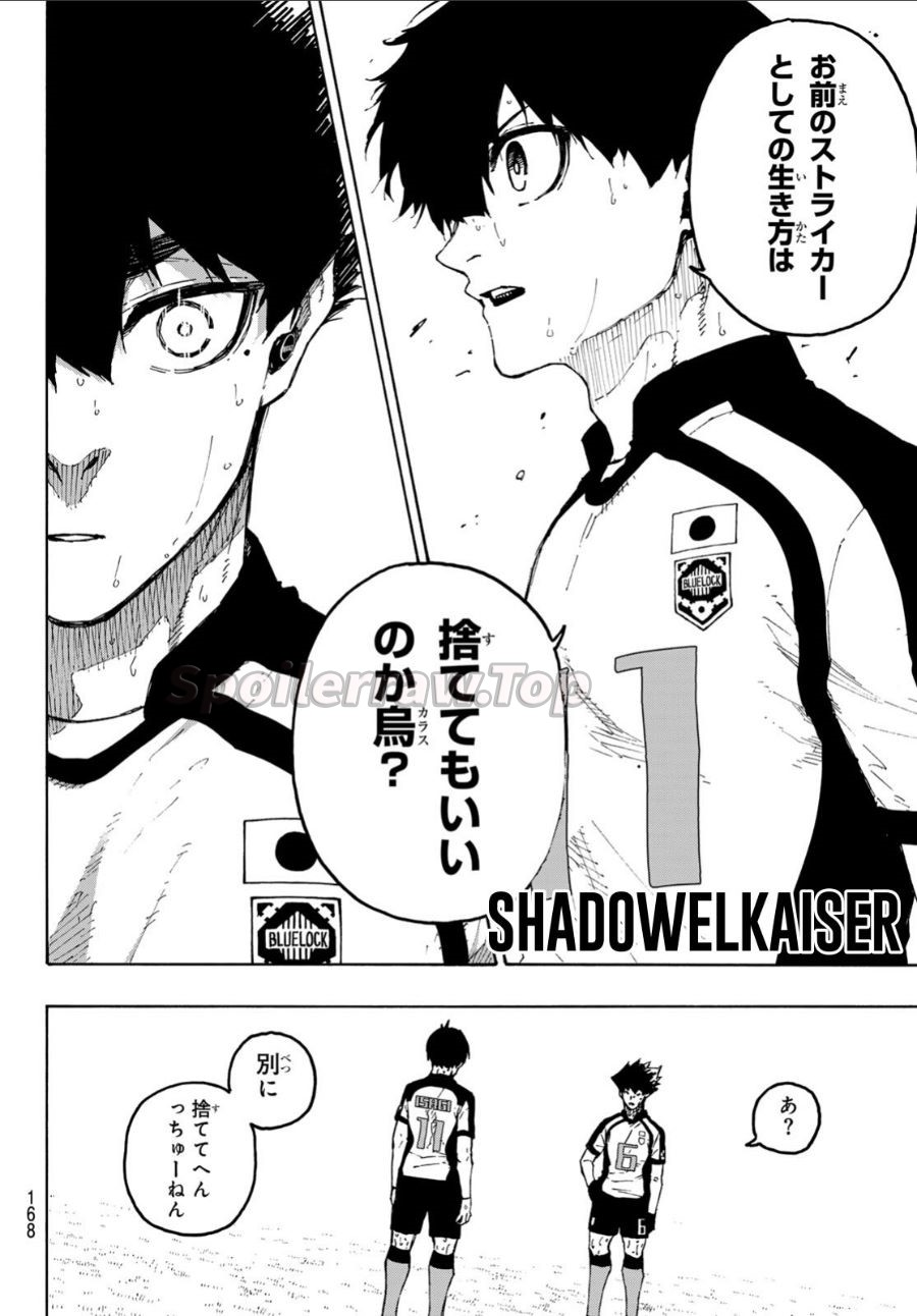 ブルーロック raw ( Blue Lock Raw ) 第337話