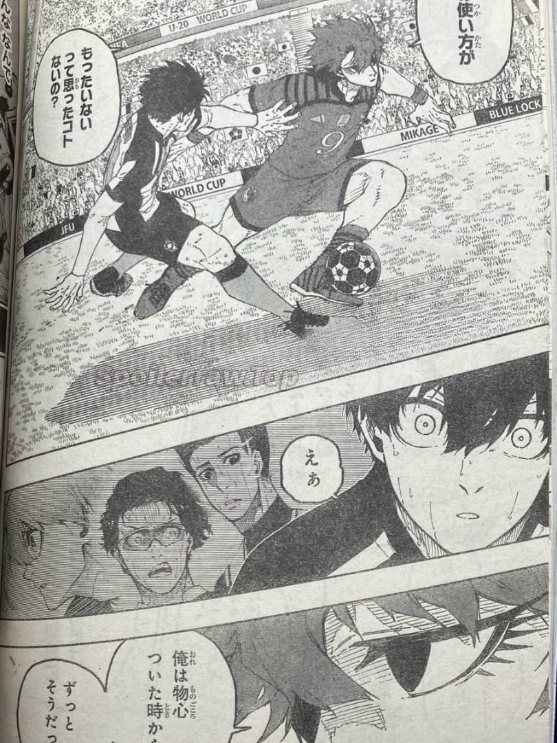 ブルーロック raw ( Blue Lock Raw ) 第338話