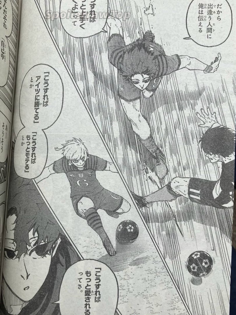 ブルーロック raw ( Blue Lock Raw ) 第338話