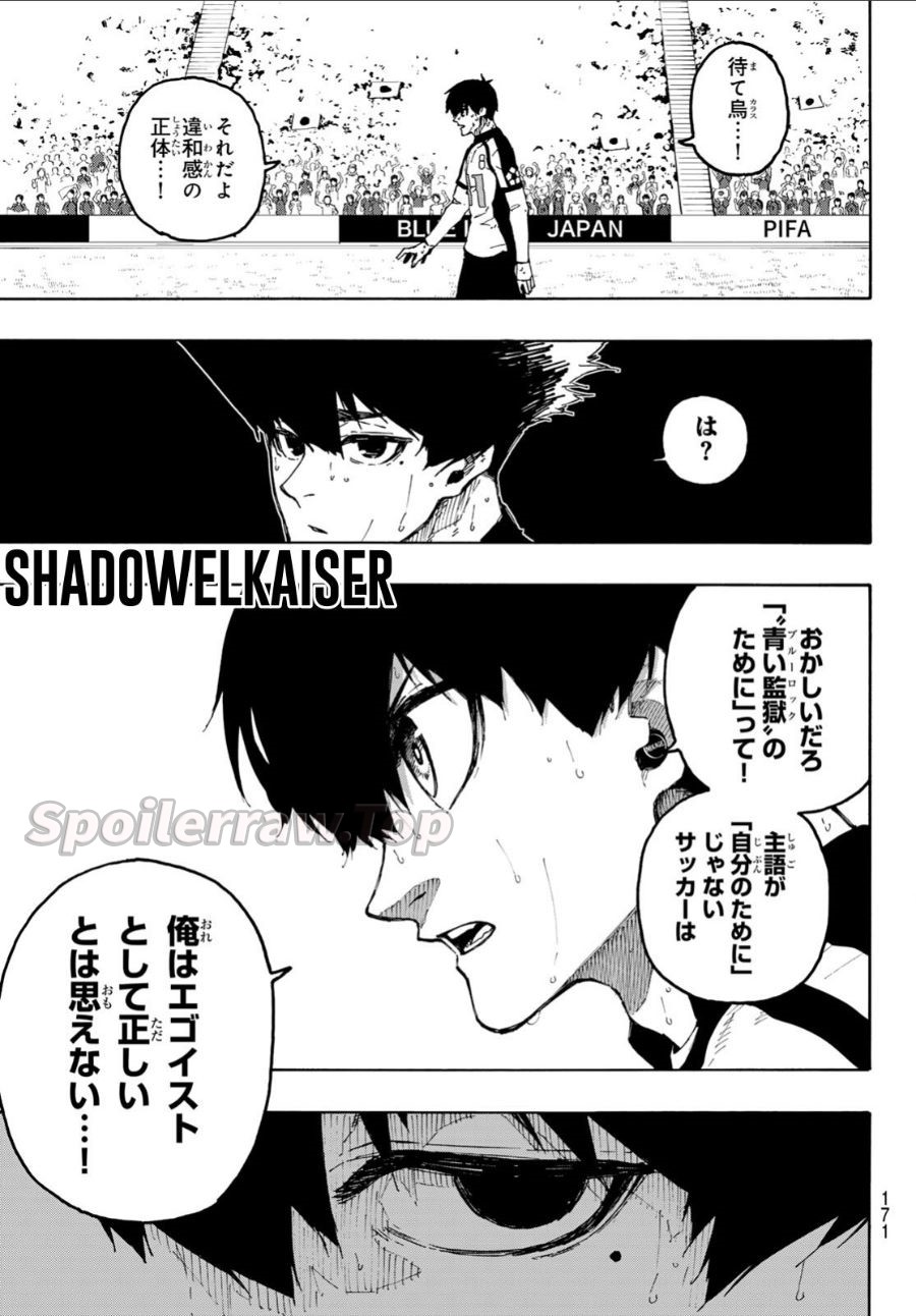 ブルーロック raw ( Blue Lock Raw ) 第337話