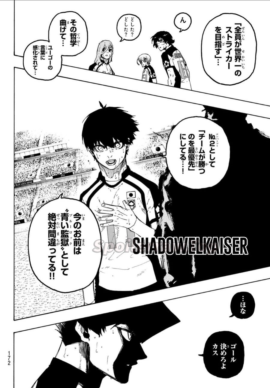 ブルーロック raw ( Blue Lock Raw ) 第337話