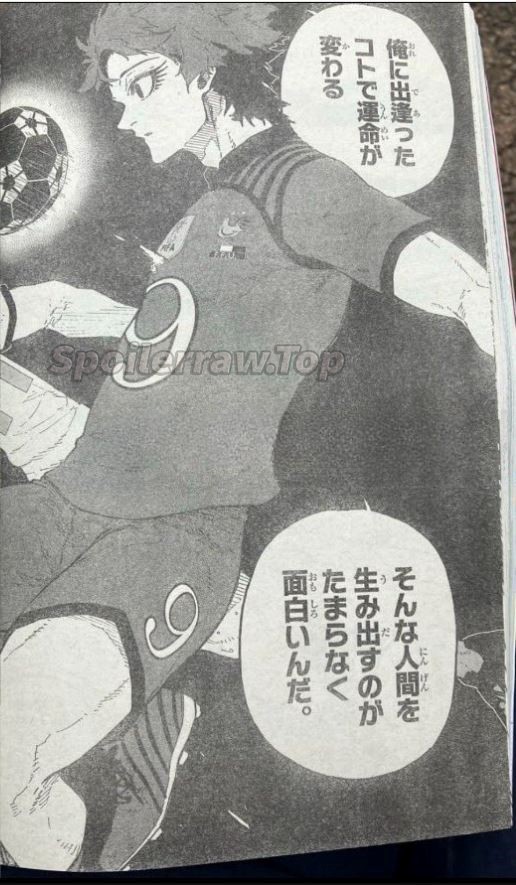 ブルーロック raw ( Blue Lock Raw ) 第338話