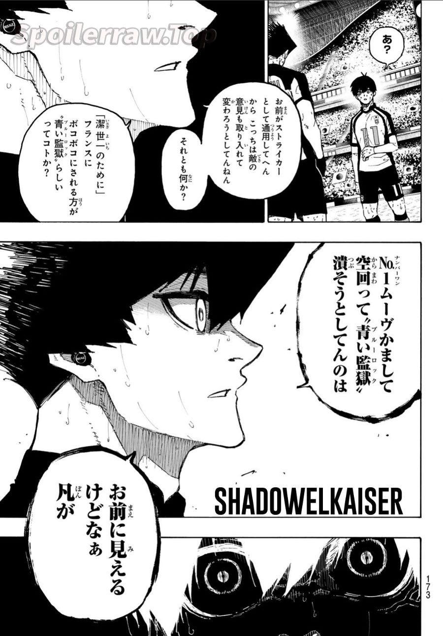 ブルーロック raw ( Blue Lock Raw ) 第337話