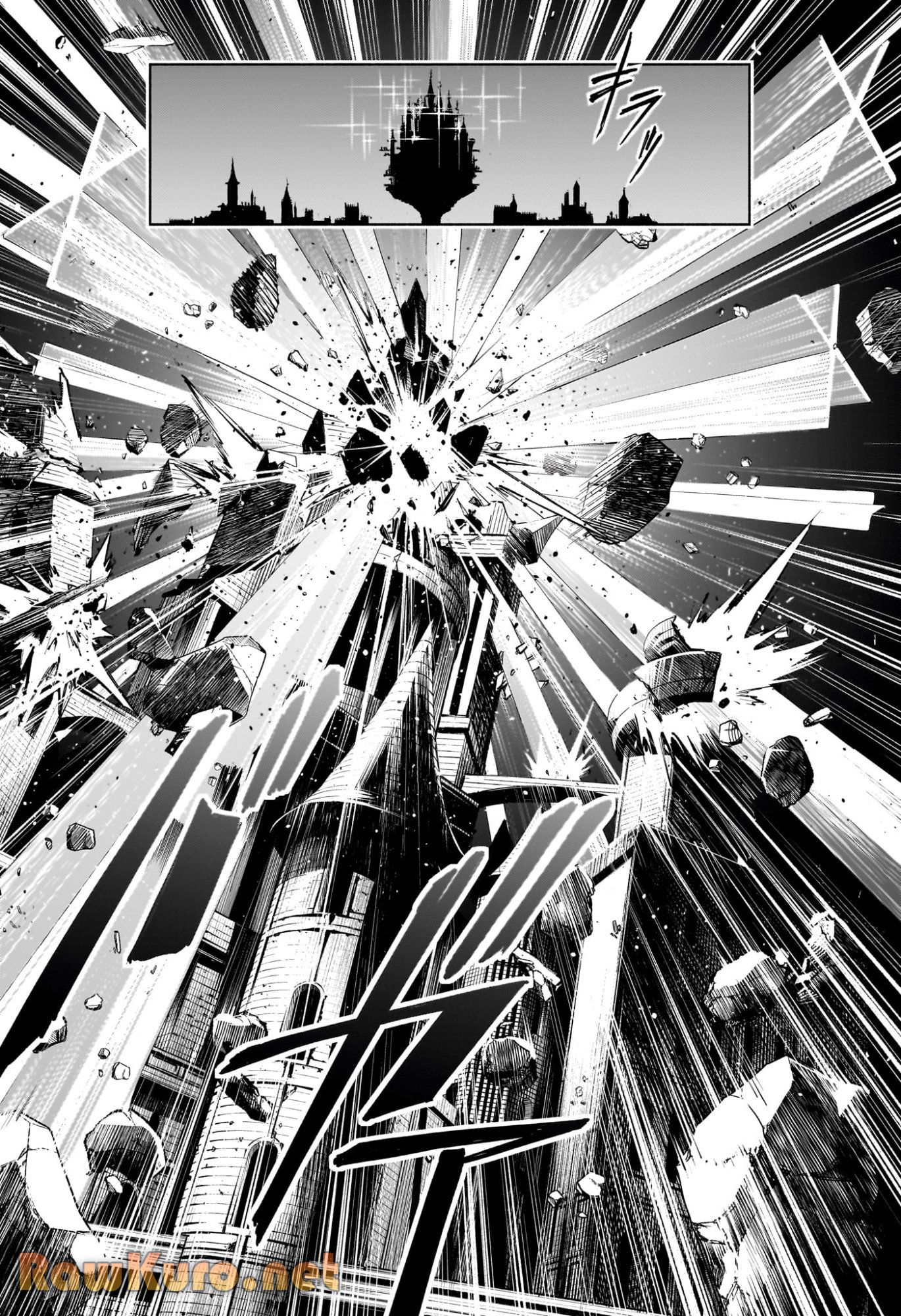 呪術廻戦≡ 漫画 raw ( Jujutsu Kaisen Modulo Raw ) 第24話